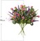 Artificial Faux Plants Flowers Indoor Spring Summer Decor, 6 Bundles Fake Silk Daisies Lavender Branches for Indoor Outdoor Wedding Office Party Hotel Home Decor, Vase Not Included